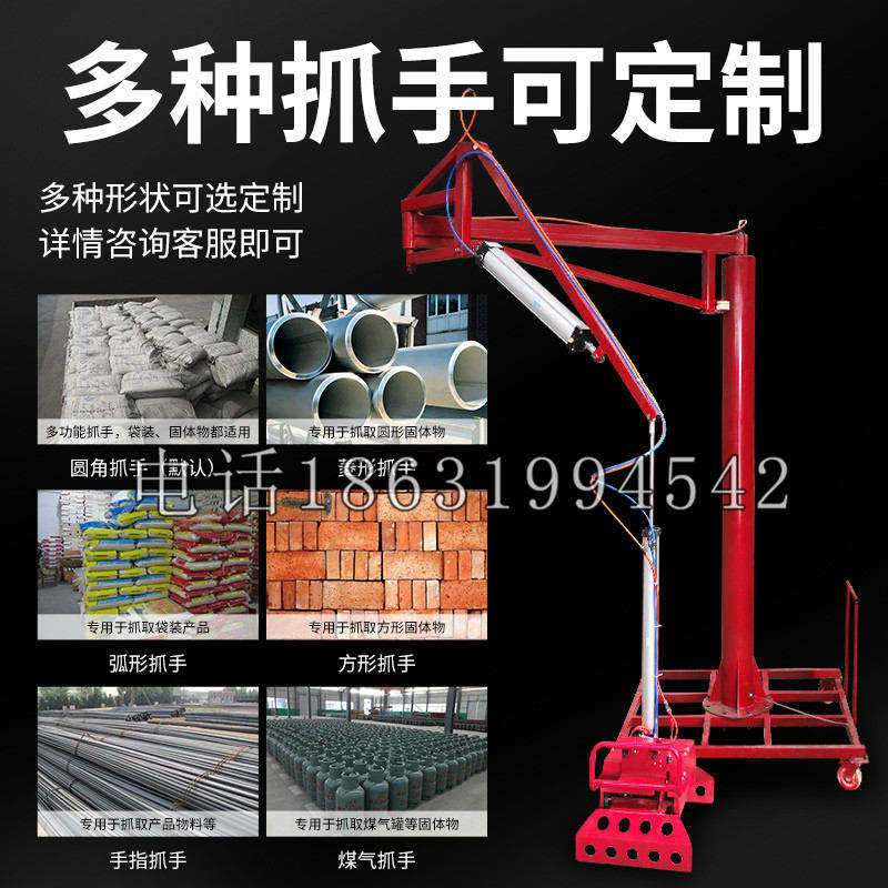 柯城区schunk气缸|德国schunk机械抓手1315983|DPG-PLUS 80-1-AS代理商
