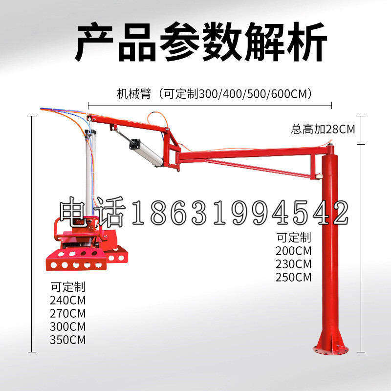 柯城区schunk雄克机械抓手PGN-plus系列0372092|PGN-plus 64-1-AS-KVZ